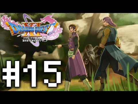 【ドラゴンクエスト11S/DQ11S】番外編　サブクエ攻略回part.2 #15【にじさんじ/ベルモンド・バンデラス】