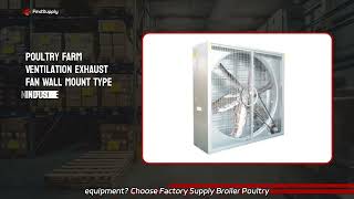 Poultry Farm Ventilation System: China's Top Manufacturer for Wholesale and Supply - OEM Exporter