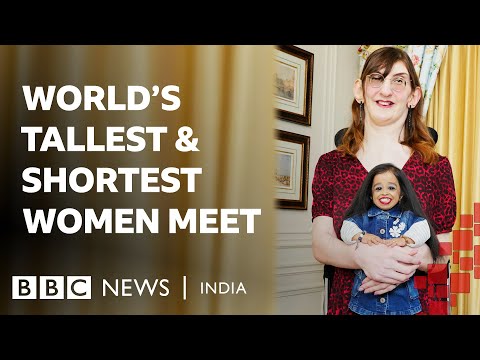 Moment world's tallest woman and shortest woman meet | BBC News India | BBC News India