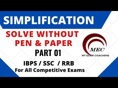 SIMPLIFICATION - PART 01.              #simplification #ibps #ssc