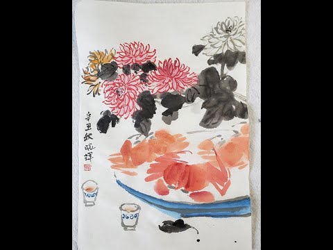 Dyker Library Presents: Celebrate Mid-Autumn Festival with Asian Brush Painting 水墨画中秋 (3/3)