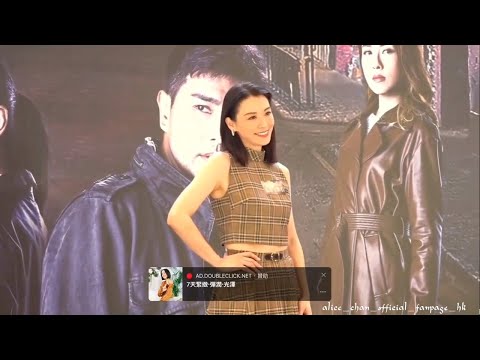 20220919 ~ 煒哥《方梓翹》出席劇集《黯夜守護者》第3次宣傳活動訪問《粤語版》！【娱樂新聞台】