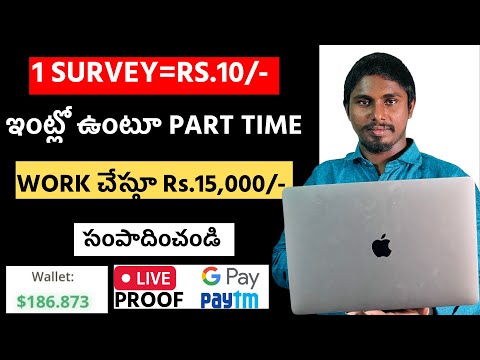 How to earn money online without investment telugu | how to make money online in telugu 2022