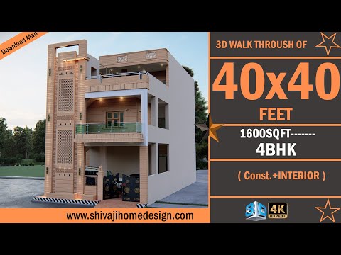 🏡 25x60 House Design 3D | 1600 Sqft | 4 BHK | East Facing #ShivajiHomeDesignDescription: