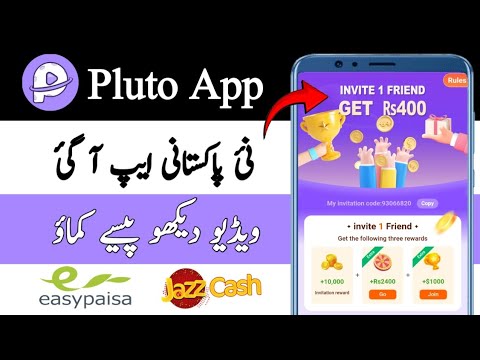 Pluto App | New Earning App Withdraw Easypaisa JazzCash | Online Earning in Pakistan