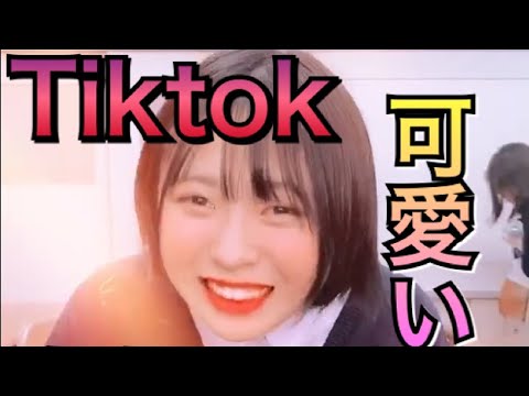 【TikTok】最近わだいのたかはしさん