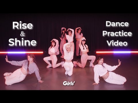 Girls² - Rise & Shine (Dance Practice Video)