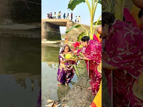 Adit Manaila 🙏🏻| Anuradha Paudwal #chhathmaiya #chhathpuja2024 #chhathpujageet #yt #shorts #viral