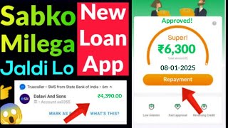 New loan approved by new 7days #loanapp2025 lunched today| top new loanapp today| best #newloanapp