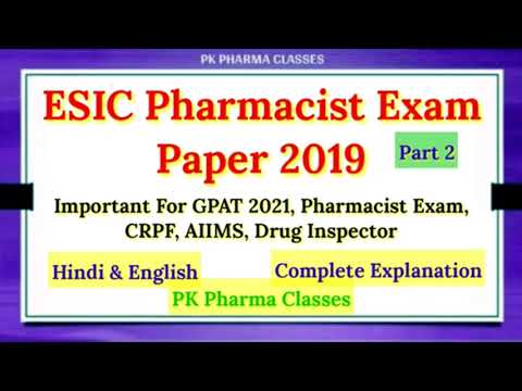 ESIC Pharmacist Exam Paper || ESIC Pharmacist Vacancy || Pharma MCQs