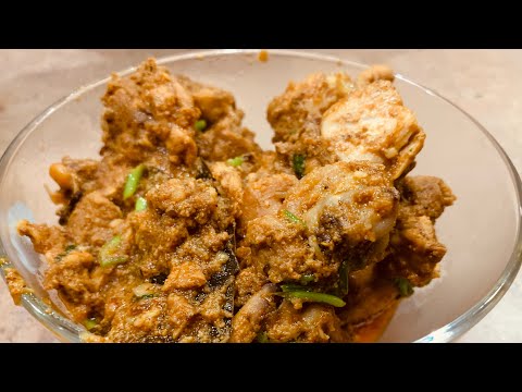 Chicken Curry | Country Style Chicken | Spicy Chicken Recipe | Desi Style Chicken | Village Recipe