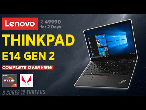 Lenovo ThinkPad E14 (2021) Gen 2 AMD Ryzen 5 Pro 4650U Review | Best Laptop under 50000 in 2021