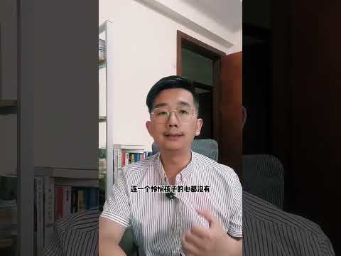 你终要和你的情绪和解，你有没有放不下的一件事 #情绪 #创业