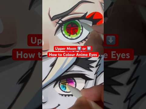 How to COLOUR Anime Eyes DEMON SLAYER Upper Moon #howtodraw #digitalart #drawing