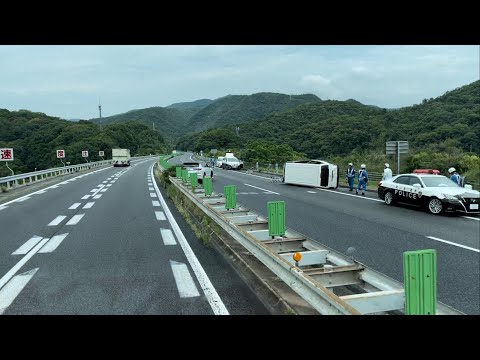 山陽道下り【事故通行止】備前インターの先