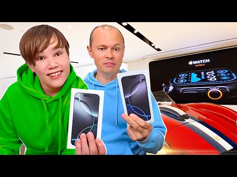 Выиграли iPhone 16