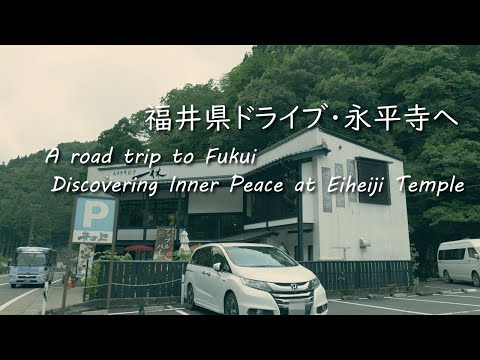 Fukui road trip in Japan. Discovering Inner Peace at Eiheiji Temple.minivan drive.