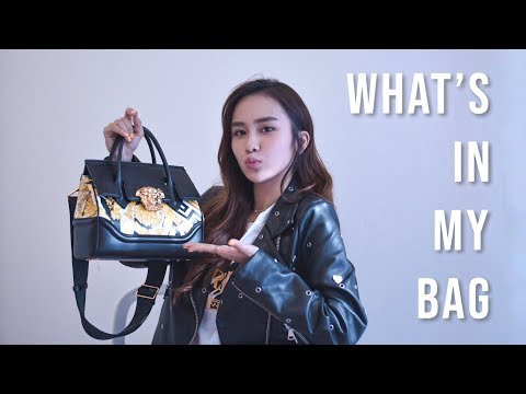 What's In My Bag? 我的包包裡有什麼｜Jestinna