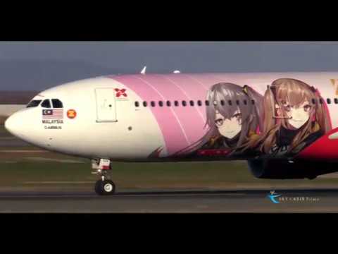 " 超絶可愛い痛ヒコーキ!! 全亞洲航空少女前線彩繪機!! " AirAsia X(XAX) Airbus A330-300 9M-XXB