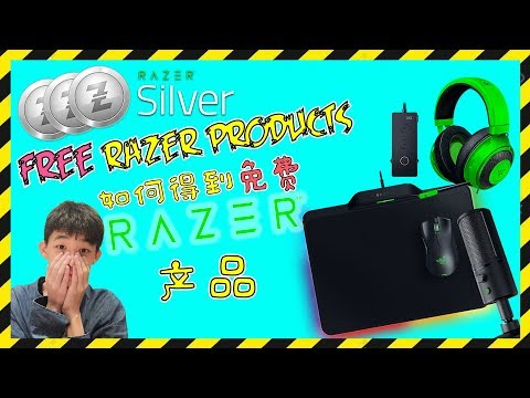 FREE RAZER PRODUCTS !? 如何得到免費 RAZER 雷蛇 產品！？😱【Tutorial 教學】