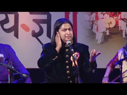 Aaj Avelich Ashi Saanj Jhali -  Sung by Swaradhish Dr. Bharat Balvalli & Composed by Shrinivas Khale