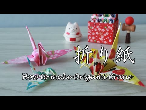 Origami Crane