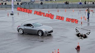 Evil Raccoons - Nissan Fairlady Z33 350Z Drift / First Testdrive