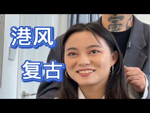 美不一定只有减龄～美