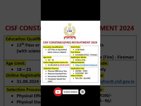 CISF CONSTABLE FIREMAN RECRUITMENT 2024 | CISF RECRUITMENT 2024 | #cisf #cisffireman