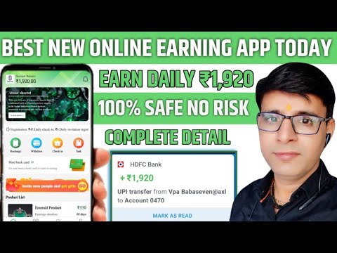 BEST NEW ONLINE EARNING APP | ONLINE PAISE KAMANE WALA APP | EARN DAILY ₹1850 |