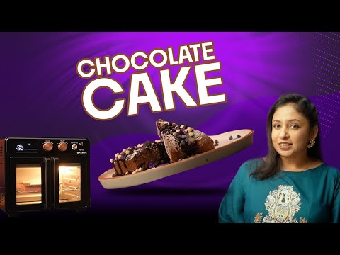 Fluffy, Rich Chocolate Cake Made Easy with Faber Air Oven @FaberSpaIndia  | చాక్లెట్ కేక్ !