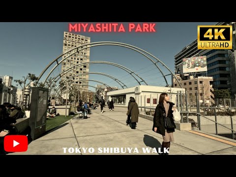 Tokyo Shibuya sunny day walk - Amazing view at MIYASHITA PARK in 4K