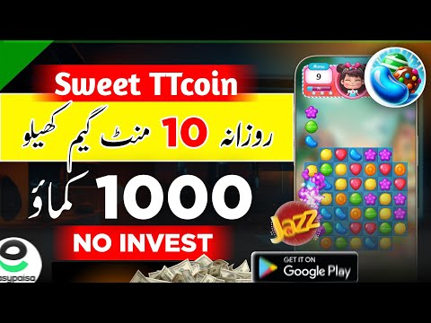 𝗦𝘄𝗲𝗲𝘁 𝗧𝗧𝗰𝗼𝗶𝗻 🔥 Play 𝗚𝗔𝗠𝗘 Earn Money Online Without Investment • Today Real Earinng gaming App 2024🔥