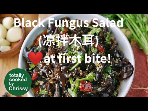 Crunchiest salad, Black Fungus Salad (凉拌木耳), easy vegan recipe😮😮😮