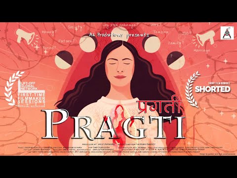 Pragti | प्रगती | A Movie with Social Message | Latest Short Film #A6Productions