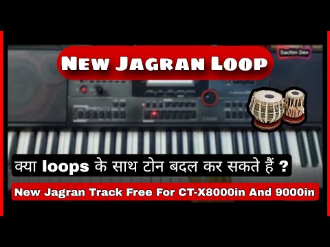 New Jagran Loops 🔥 ForCT-X9000in  Users || loops Related Questions ❓ Answer 🤫