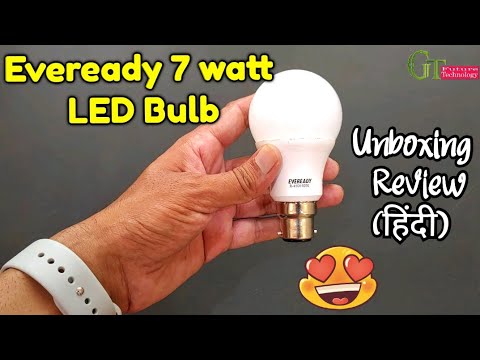 Eveready 7 watt cool day white light LED bulb unboxing review | Eveready 7 W Led Light Bulb review