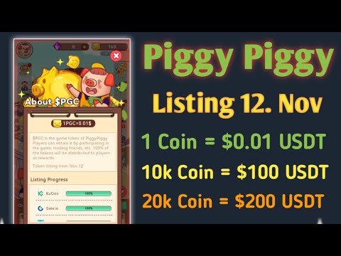 Piggy Piggy পেমেন্ট দিবে কবে | Piggy Piggy Listing Date | Piggy Piggy Airdrop Launch