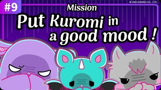 A Visitor From the Shadows | Kuromi’s Pretty Journey: Escape from the Multiverse! S2 EP 9