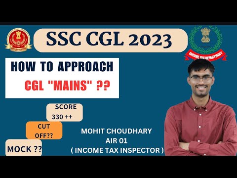 😮CGL MAINS 2023 रणनीति...🔥.🔥 | Score 330 ++ |  Mohit Choudhary AIR 01 ( ITI  ⭐️⭐️⭐️ ) #cgl2023 #ssc