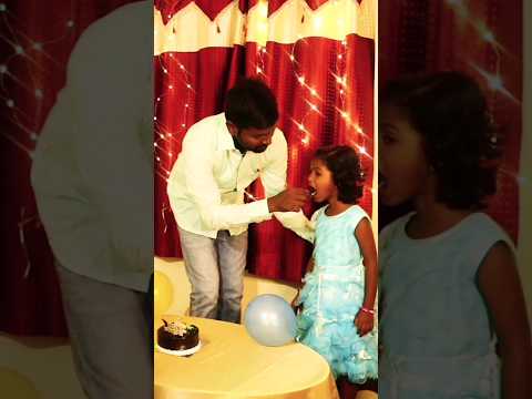 పిల్లలు వాళ్ల daddy కి surprise birthday celebrate chesaru 🎂 #viralvideo #ytshorts #brirthdayparty