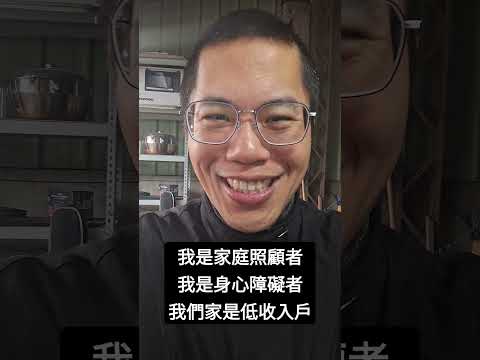 用這樣的方式拍攝shorts影片壓力減輕很多但是一下子就無話可說。