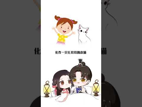 你看过怪兽电力公司吗？#游戏最强音响师 #小助手 @萌萌今天很OK