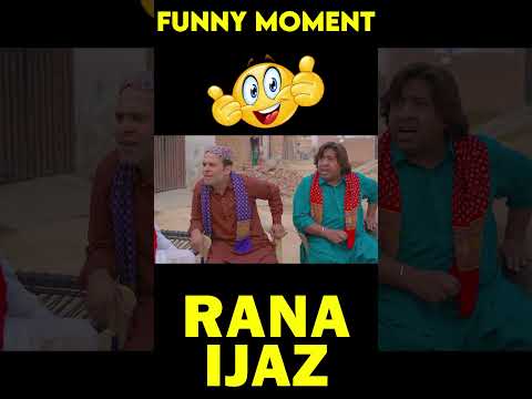 Rana Ijaz Funny Moments | Rana Ijaz Funny Video  #ranaijazfunnyvide #comedymovie #funny