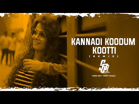 Kannadi Koodum Kootti - കണ്ണാടി കൂടും കൂട്ടി  Remix Dj Sagar Kanker || Venky Visual