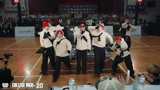 HIPHOP PRELIM A10 台北市大天母｜241207 College High Vol.20 世界大學街舞高峰會 Stage3