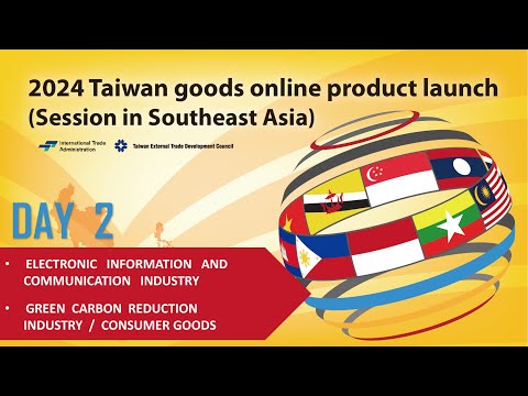 Taiwan Goods Online Product Launch 2024 ( Session in Southeast Asia ) DAY 2_Part 2