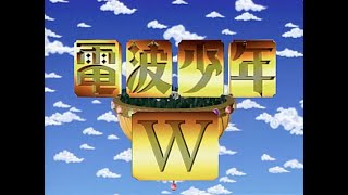 『電波少年』がWOWOWで復活! テーマは「テレビの記憶」総合演出は土屋敏男氏