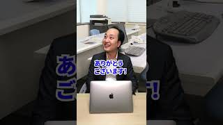 【これはつらい】大企業に入った無能の末路... #shorts #東京ウーバーズ #tiktok #あるある #大学生 #社会人 #ホワイト企業 #就活 #勝ち組 #出世 #リストラ