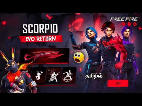 💥 SCORPIO EVO RETURN 💥 EVO BUNDLE RETURN 🔥 RED BUNNY BUNDLE EVENT 🇮🇳 | NEW MOCO STORE | NEW EVENT FF